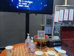 -屋有岛沉浸游戏旗舰店(中山公园店)