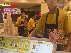 -快乐柠檬happylemon(日月光店)