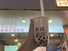 -永民手作(同曦店)