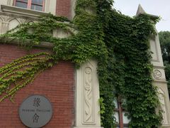 -上海佘山世茂艾美酒店