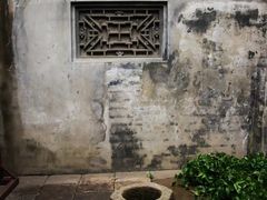 -昆山招商花园城