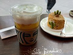 金芒凤梨茶云乌龙MOT-星巴克(南京汉中环亚广场店)