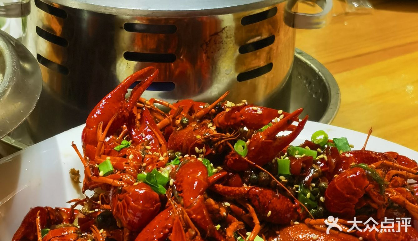 开发区小龙虾NO.1