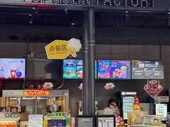 -CGV影城(东港IMAX店)