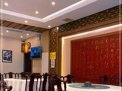 包厢-泰丰楼(前门西大街店)