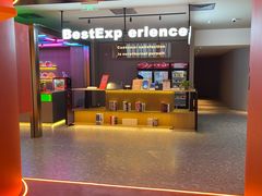 -海德温泉生活馆(朝阳大悦城店)