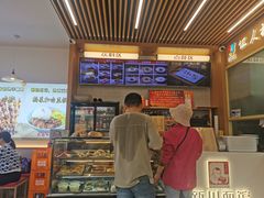 -华天新川面馆(缸瓦市店)