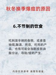 -克丽缇娜
