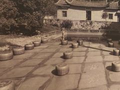 -老蒲鲜·地标·非遗美食(涵江店)