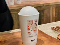 -李山山茶事(景枫店)