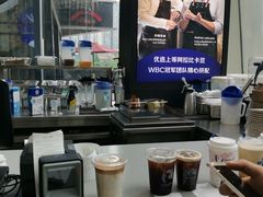 -瑞幸咖啡(未来国际大厦店)