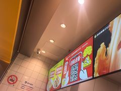 -超级鸡车(长宁娄山关路店)