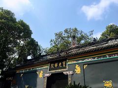 门面-宝光寺