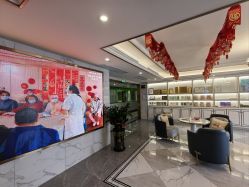 -梓爱月子中心(花都店)