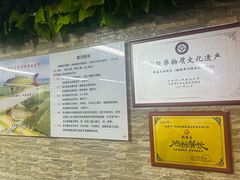 -魁盛居百年鲁菜馆(中林路店)