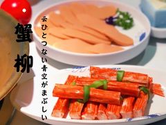 -小龙坎火锅(IFS HOT店)