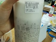 -CoCo都可(文星广场店)