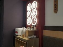 -膳心记-明火四宝煲仔饭(燕南店)