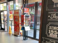 -汉堡王(徐汇绿地缤纷店)
