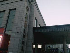 -抚顺中伟假日国际酒店