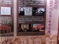 -青岛德国总督楼旧址博物馆