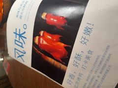 -馋嘴猫北京食堂·烤鸭·宵夜(亚运村店)