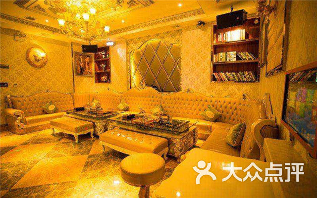 金鼎国际ktv团购图片图片 - 第5张