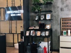 -海马体照相馆|大师(武汉光谷K11店)