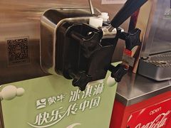 -喜家自助小火锅(卓悦里店)