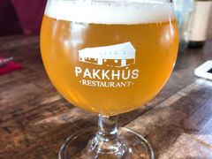 -Pakkhús Restaurant