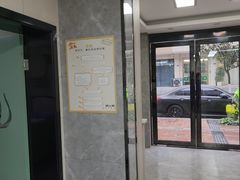 -半岛宠物医院24小时(白果林店)
