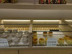 -司乎(MOMOPARK店)