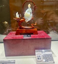 -北京七彩云南翡翠珠宝旗舰店(月坛店)