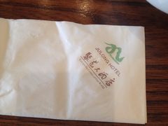 iphone_upload_pic-九华山聚龙大酒店