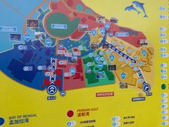 -三亚海昌梦幻海洋不夜城