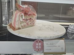 -CloudD'or可露朵蛋糕(1733商业空间店)