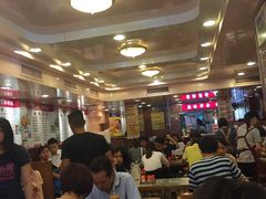 等位区-金华冰厅