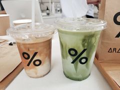 -% Arabica阿拉比卡咖啡(深圳湾万象城店)