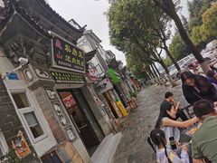 -巍山𤆵肉饵丝