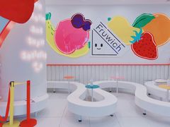 -Fruwich果明治(西单更新场店)