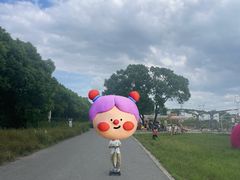 -嘉北郊野公园