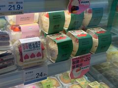 -迦南·甜品蛋糕(传媒店)