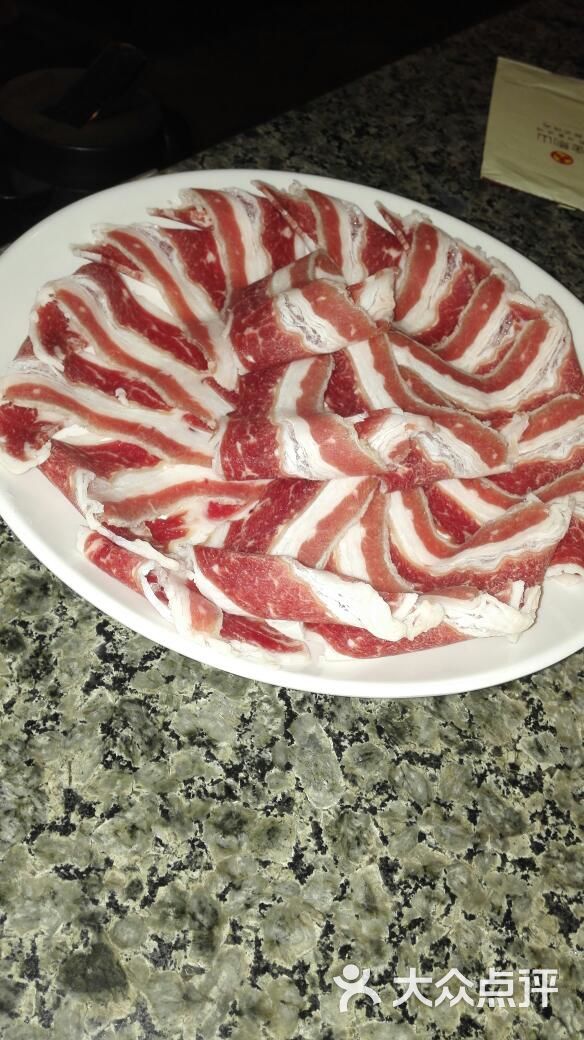 金刚山韩式烤肉