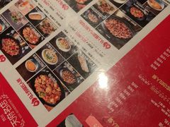-六月雪干锅(绵阳凯德广场店)