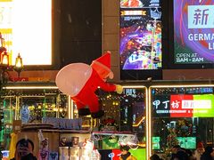 -华熙生物·润百颜ECM中心