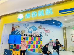 -海豹航航水育游泳中心(芳园里店)