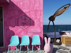 -Cafe Rooftop Cheongsapo
