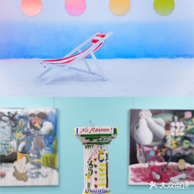 合柴灵感迷宫｜合肥新媒体艺术展🔷拍照打卡
