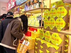 -稻香村(观前街店)