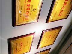 -e公馆鹅肉饭店·潮汕卤鹅(西平店)